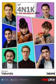 4N1K Первая любовь