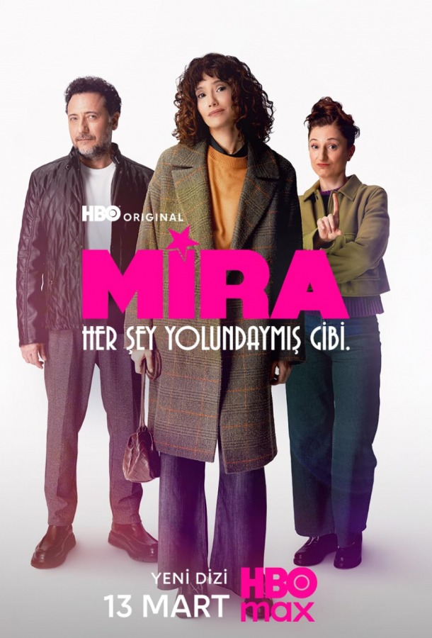 Мира